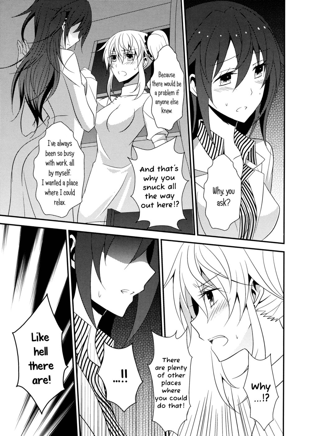 Hentai Manga Comic-The Rules of Zero-Read-15